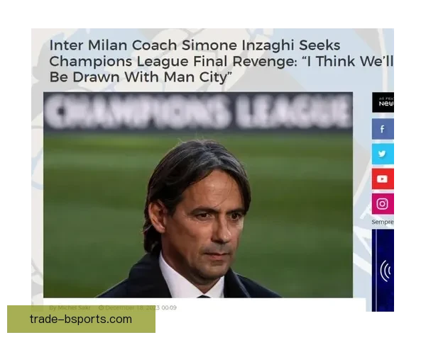 因扎吉欧冠决赛梅开二度成功复仇重燃荣耀 曼联失望哭泣 因扎吉欧冠决赛梅开二度成功复仇重燃荣耀 曼联失望哭泣