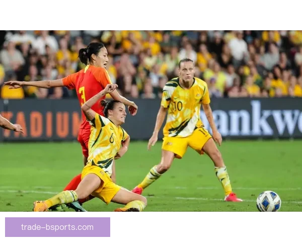 女足比赛观赏性提升攻防转换加快战术素养全面展现