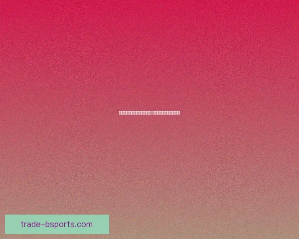 皮克福德扑出老队友戈登点球 曼联与埃弗顿激战成焦点
